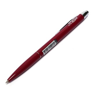 Combo 5 - 10 - 20 Bút Bi Flexoffice FO-030