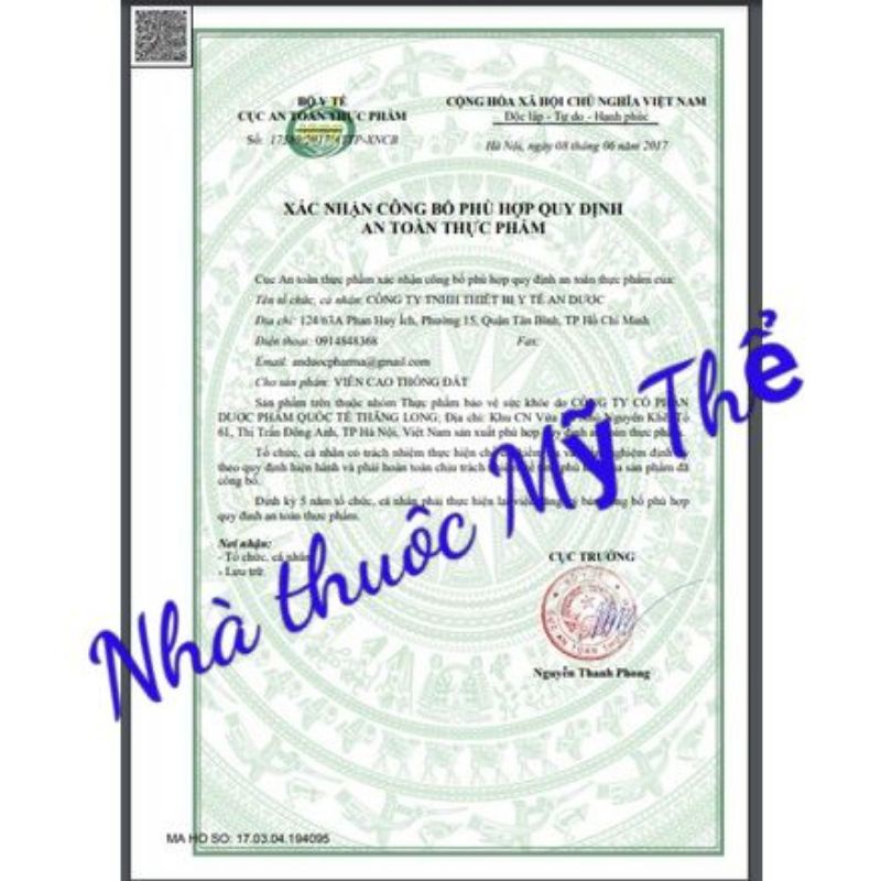 Viên cao thông đất extra 90mg.Hỗ trợ giảm mệt mỏi, mất ngủ,căng thẳng,tê bì chân tay,suy nhược thần kinh