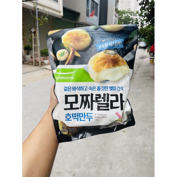 Bánh nếp phomai hotteok