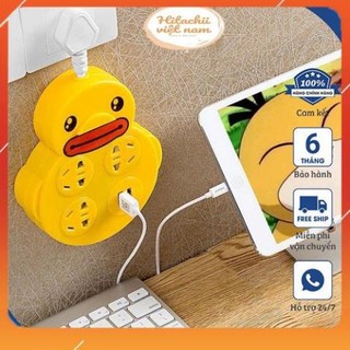 Ổ cắm điện hình vịt vàng siêu cute, Ổ điện đa năng 3 ổ cắm và 2 cổng sạc usb tiện dụng