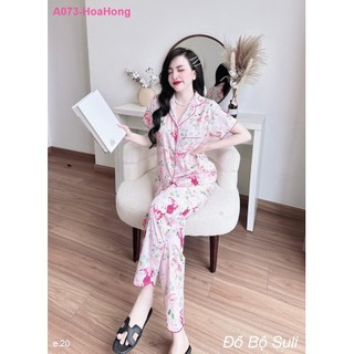 Bộ Dài Pijama Lụa Xước A073 - Đồ Bộ Suli