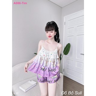 Bộ Đùi Dây Tầng Lụa Latin A086 - Đồ Bộ Suli