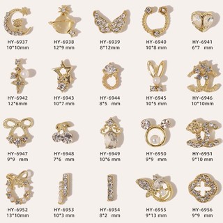 Charm nail-Charm nail đá vàng đá bạc cao cấp