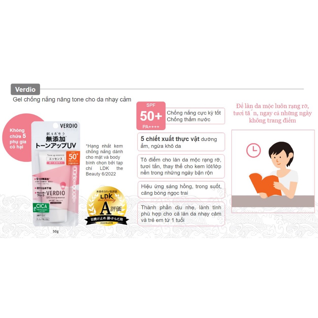 Tinh Chất Chống Nắng Nâng Tone Sáng Hồng Dành Cho Da Nhạy Cảm Và Trẻ Em Omi Verdio Nhật Bản SPF50+ PA++++