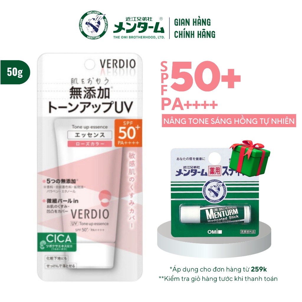 Tinh Chất Chống Nắng Nâng Tone Sáng Hồng Dành Cho Da Nhạy Cảm Và Trẻ Em Omi Verdio Nhật Bản SPF50+ PA++++