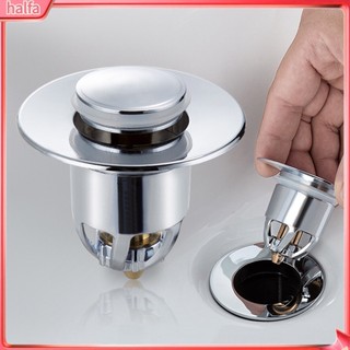 HALFA| Nắp Lọc Ống Thoát Nước Bồn Rửa Chén Nhà Tắm Chống Mài Mòn Thân Thiện Với Môi Trường