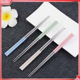 Halfa| đôi đũa chống trượt bằng thép không gỉ
