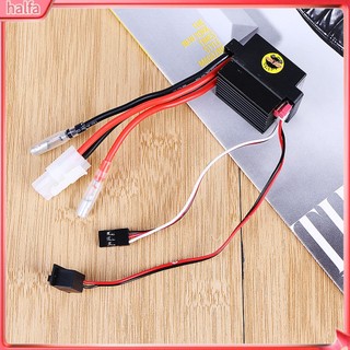 HALFA| Bộ Điều Khiển Tốc Độ Động Cơ 2 Chiều 320a Esc Chuyên Dụng Cho Ô Tô / Tàu Điều Khiển Từ Xa