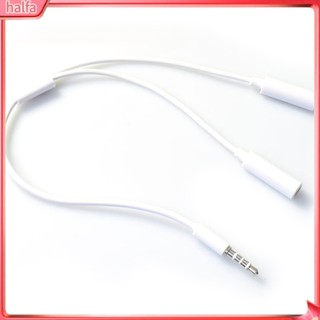HALFA| Cáp chia jack âm thanh ra 2 cổng jack 3.5mm