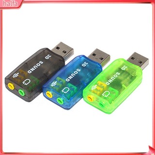 HALFA| Thẻ USB âm thanh 3D cổng USB 5.1 giắc cắm 3.5mm tiện dụng