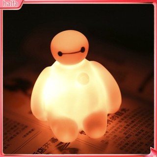 HALFA| Đèn Ngủ Đổi Màu Hình Baymax Dễ Thương