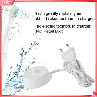 HALFA| Cục sạc điện bàn chải đánh răng hiệu Braun Oral-b EU