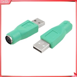 HALFA| Đầu Nối Chuột Máy Tính Usb Male Sang Usb Male Cho Ps2