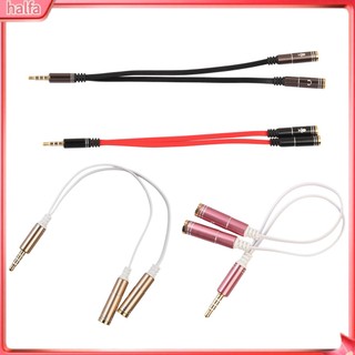 HALFA| Bộ chia cáp tai nghe 2 ổ cắm 3.5mm tiện lợi