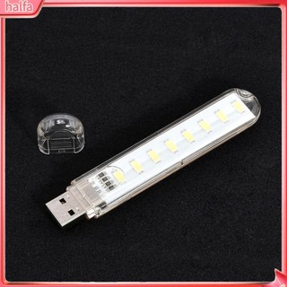 HALFA| Đèn Đọc Sách Mini Hdj ~ 8 Led 5v Cổng Usb