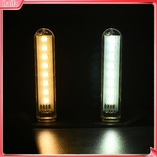 HALFA| Đèn Đọc Sách Mini Hdj ~ 8 Led 5v Cổng Usb