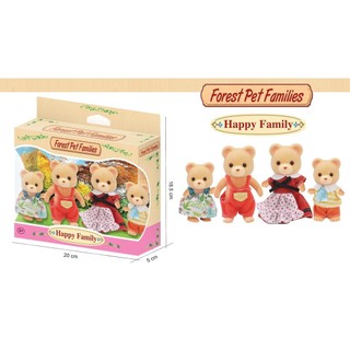 - đồ chơi gia đình thú cưng 20025 búp bê gia đình gấu chất liệu cao cấp