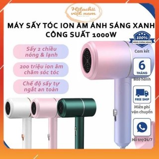 Máy sấy tóc mini công suất lớn dai heart búa xanh 2200w, máy sấy tóc 2 chiều nóng lạnh