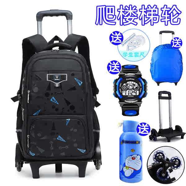 ❂Ba Lô Đi Học Dạng Kéo Sức Chứa Lớn Dành Cho Bé Trai Lớp 2-5 - 8 Scho☞