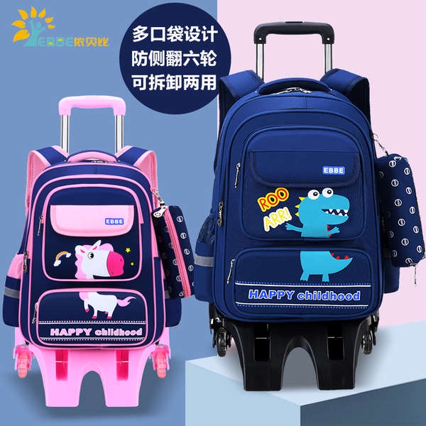 Ba Lô Đi Học Có Bánh Xe Kéo Kích Cỡ Lớn Dành Cho Bé Lớp 1-3 - 6♚