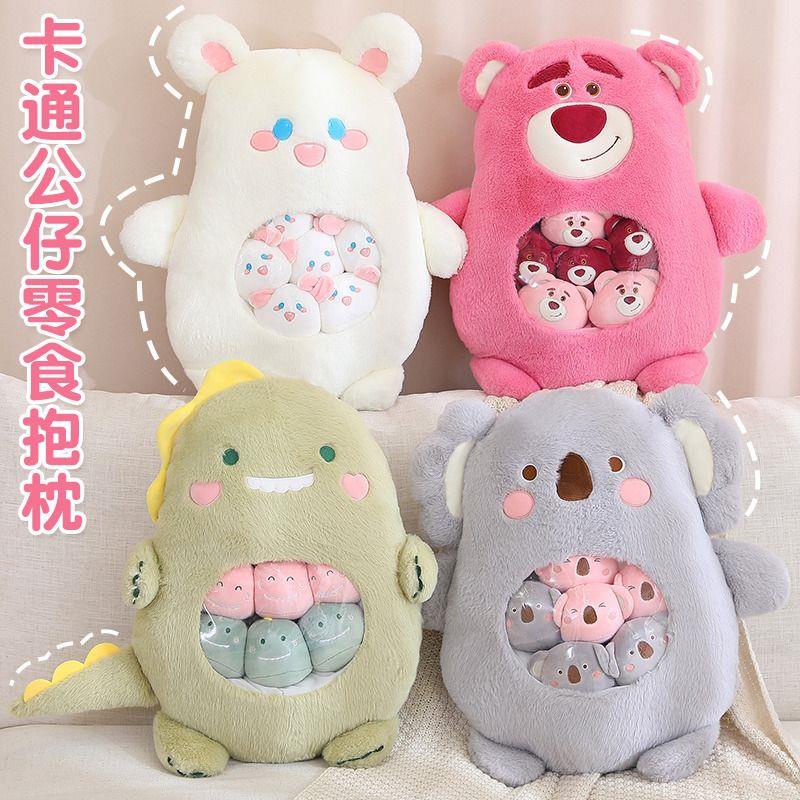 Gối Nhồi Bông Hình Bánh Snack Gấu Hồng Dễ Thương Dùng Làm Quà Tặng Sinh Nhật Cho Bé Gái