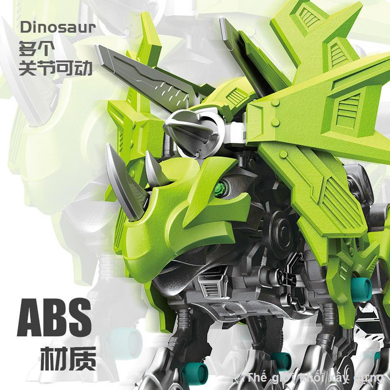 Cheng Qilong lắp ráp Tyrannosaurus rex đồ chơi trẻ em khủng long mecha gió cơ khí con thú có thể được cài đặt với mô hìn