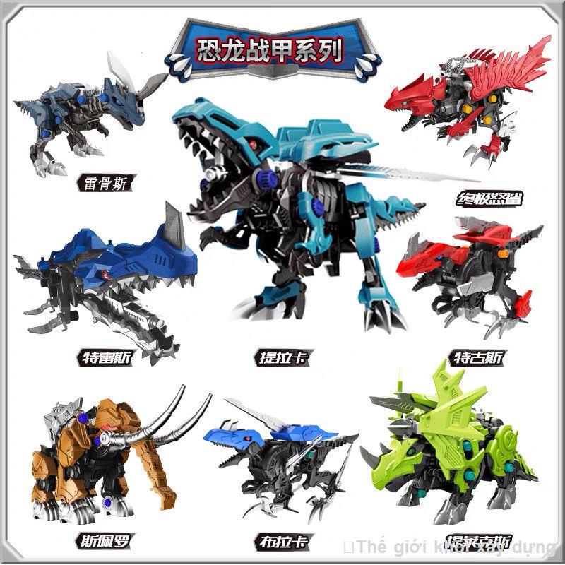 Siêu Mô Hình Cơ Khí Khủng Long Lắp Ráp Điện Tyrannosaurus Rex Sư Tử Răng Dài Biến Hình Thủ Công Nhanh Chóng Đồ Chơi Khủn