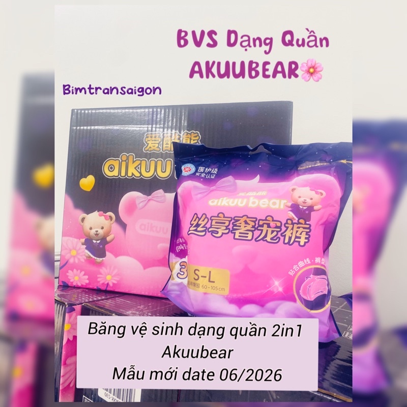 1 thùng Băng Vệ Sinh Aikuu Bear 30 Miếng Chống Tràn