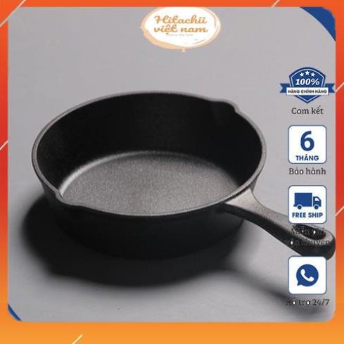 Chảo Gang Thô Đúc Thủ Công Kiểu Nhật Nguyên Khối Size 25cm Chống Dính Tự Nhiên Không Phủ Dùng Được Bếp Từ