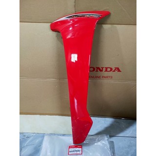 Cánh yếm bên trái | bửng yếm wave a110 màu đỏ chính hãng honda