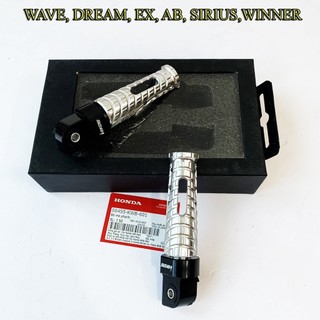 Gác chân bật bi Wave Dream,sirius,exciter,winner,future,vario,ab,vision,raider,sonic