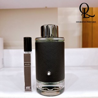 Nước Hoa Chiết Unisex Montblanc Explorer EDP 10ml