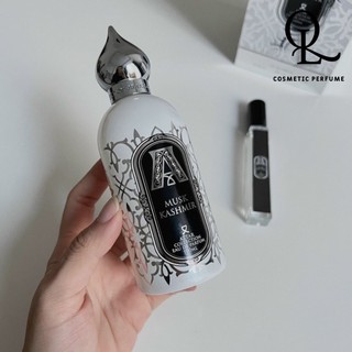 🐳 Canon.789🌱[Chính hãng - Mẫu thử] Nước hoa Nữ 𝗔𝗧𝗧𝗔𝗥 𝗠𝗨𝗦𝗞 𝗞𝗔𝗦𝗛𝗠𝗜𝗥 10ml