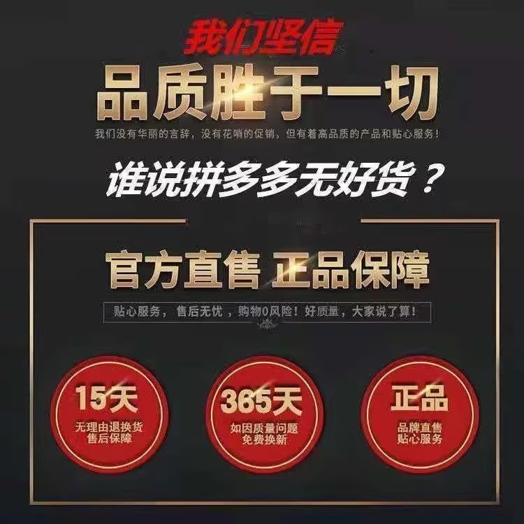 Mẫu Mới Thời Trang Hàng Ngày Thời Trang Thương Hiệu Thời Trang Thành Thị Thời Trang Mùa Xuân Mẫu Mới Tiêu Chuẩn Năm Điểm