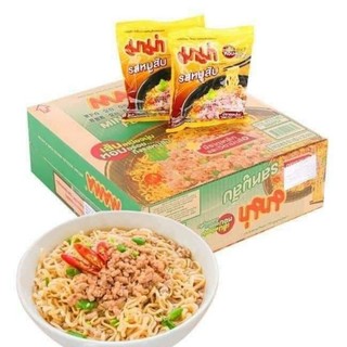 1thùng mì thịt bằm mama nội địa Thái