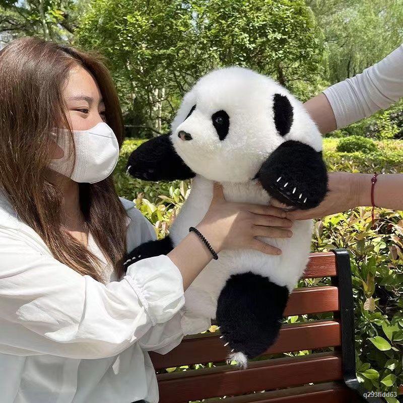 Mô phỏng gấu trúc búp bê hoa búp bê đồ chơi sang trọng Menglan búp bê lớn gối vải🤡HÀNG CÓ SẴN🤡