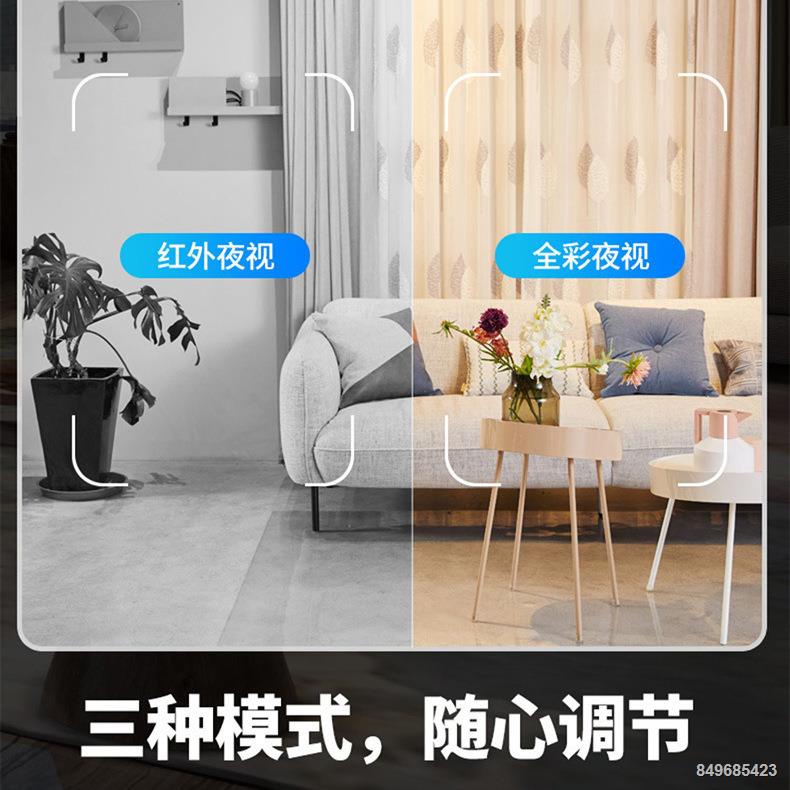 Camera Giám Sát Gia Đình Không Dây Xoay Toàn Cảnh 360 Độ Với Điện Thoại Di Động Giọng Nói Ultra HD Xem Nhà Trong Nhà Và