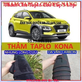 THAM TAPLO DA VÂN GỖ HUYNDAI KONA THẢM LÓT TAPLO 3 LỚP CHỐNG NÓNG XE HƠI Ô TÔ NHUNG LÔNG DA CARBON BẢO HÀNH 12 THÁNG