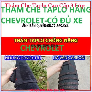 THAM TAPLO DA VÂN GỖ CHEVROLET CAPTIVA CRUZE ORLANDO TRAILBLAZER VIVANT THẢM LÓT TAPLO 3 LỚP CHỐNG NÓNG XE HƠI Ô TÔ