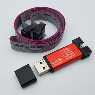 Mạch Nạp USB ISP AVR