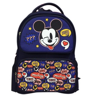 Balo học sinh Playful TP-BP053/MI