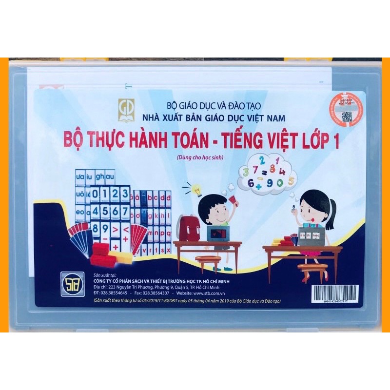 Sách - Bộ thực hành Toán và Tiếng Việt lớp 1