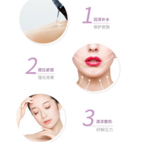 Kem Làm Bóng Săn Chắc Da Mặt Kem Face - Nâng Cơ, Sẵn Chắc, Dưỡng Da Trắng Hồng XXBE020