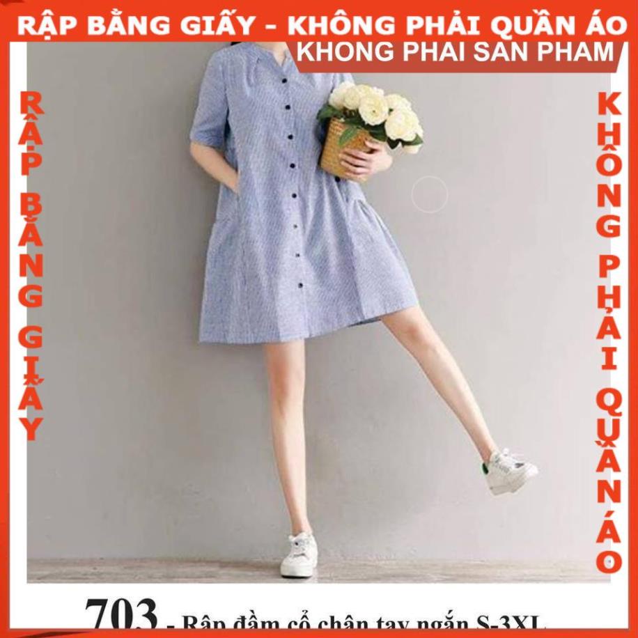 Rập giấy mã 703 (Bản vẽ) (BẢN VẼ)