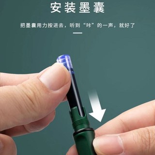 bút máy thay mực bằng ống