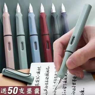 bút máy thay mực bằng ống