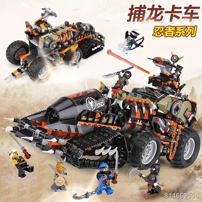 Sản phẩm mới tương thích với dòng LEGO Phantom Ninja xe tải hạng nặng xe tải săn rồng dành cho các bé trai đồ chơi khối