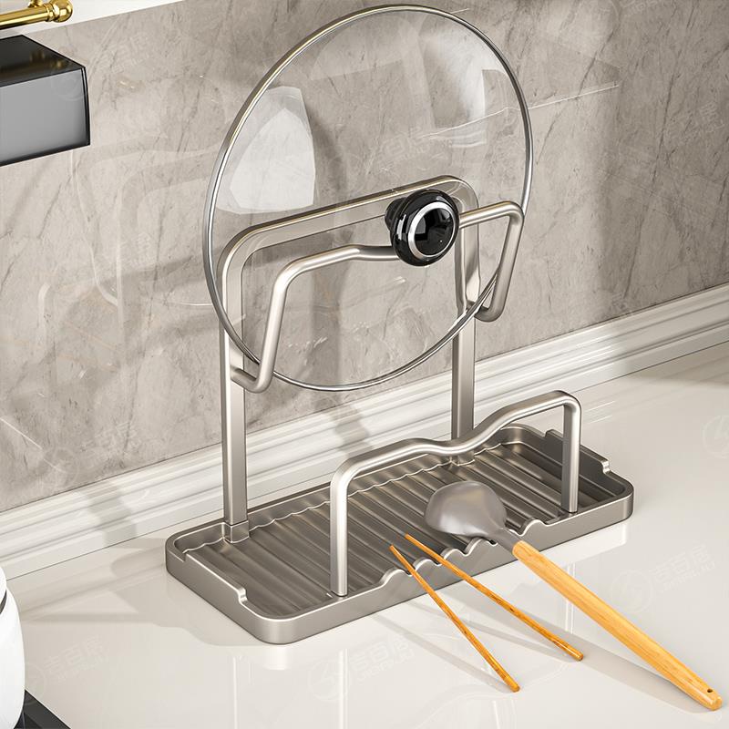 Giá Đỡ Nắp Nồi / Xẻng Nấu Ăn Dạng Đứng Tiện Dụng Cho Nhà Bếp