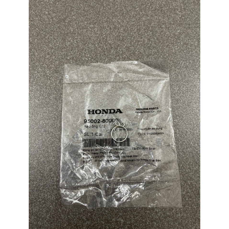 Khoe cao su xả cặn xe future neo future 2 futurex future mập future led hàng chính hãng 17234KCW871 950028000