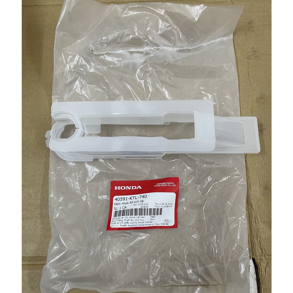 Đỡ sên xe future neo future x future 2 rs100 an pha bụng 100 hàng chính hãng 40591KTL740